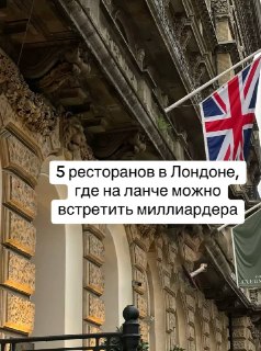 Иллюстрация 7