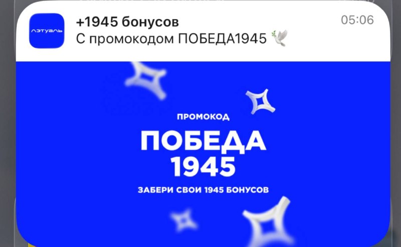 Иллюстрация 1
