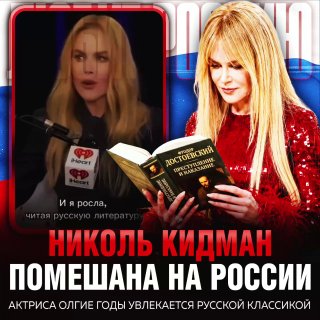 Иллюстрация 1