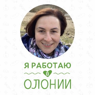Иллюстрация 1
