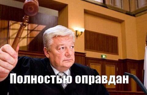 Иллюстрация 1