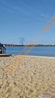 Удар БпЛА по нефтебазе в Новомосковске привел к масштабному пожару