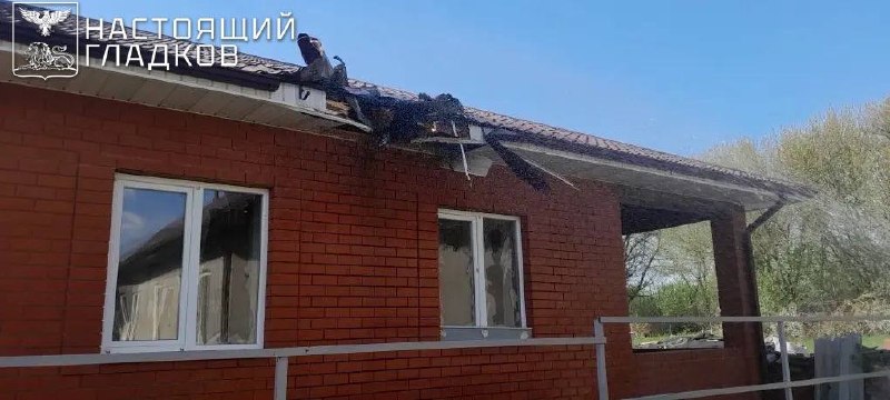 Массированный налёт дронов ВСУ на 15 регионов России