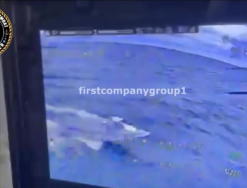 В акватории Одессы опубликован кадр уничтожения российского БЭКа ударом FPV-дрона