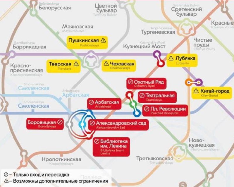 Иллюстрация 2