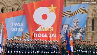 В Москве проходит Парад Победы