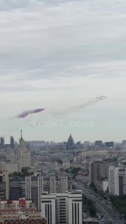 Парад в честь 81-й годовщины Победы в Великой Отечественной войне завершился триколором в небе над Москвой