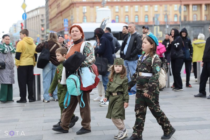Обстановка в центре Москвы в день парада: перекрытые улицы и работа полиции