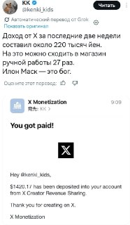 Иллюстрация 2