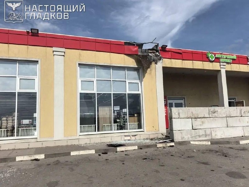 Пять человек пострадали при попадании дрона в супермаркет под Белгородом