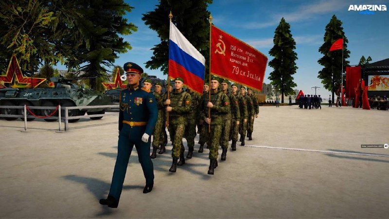 Иллюстрация 9