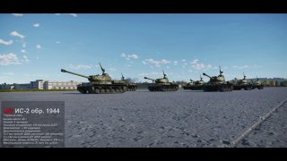 Иллюстрация 3