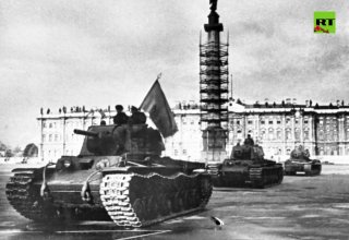 Иллюстрация 6