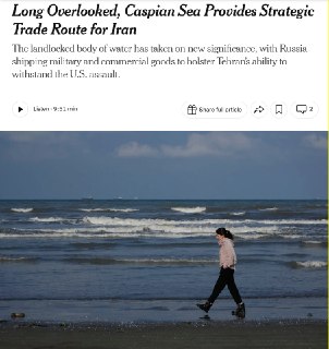 Россия и Иран нарастили торговлю через Каспийское море