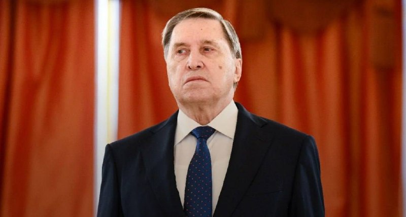 В трехсторонних переговорах по Украине взята пауза
