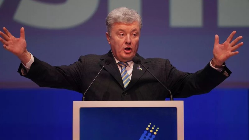 Автор издания "Украина.ру" обвинил Петра Порошенко в использовании супруги для вывода активов в обход санкций
