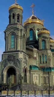 Пожелание спокойного боевого дежурства бойцам