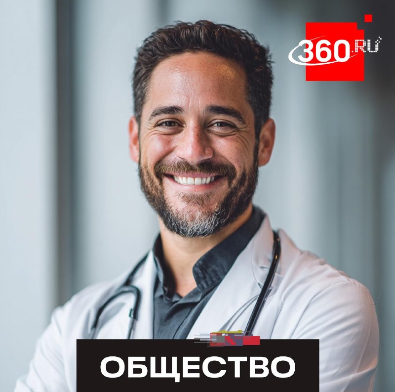 Иллюстрация 1