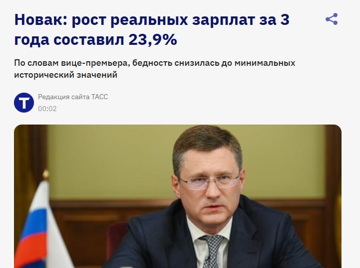 Иллюстрация 1