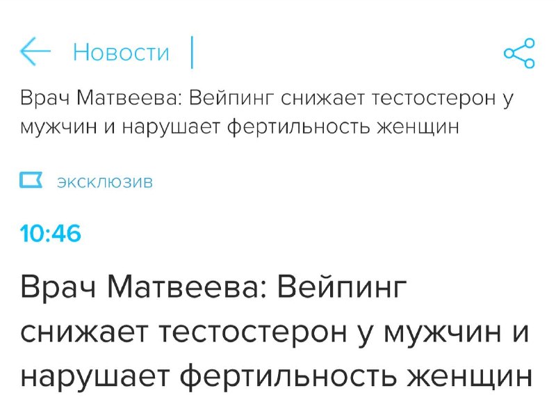 Иллюстрация 1