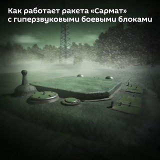 Иллюстрация 1