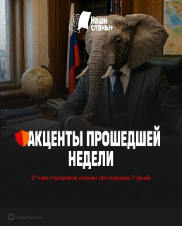Обострение отношений между США и Ираном: дипломатические маневры и военные угрозы на Ближнем Востоке