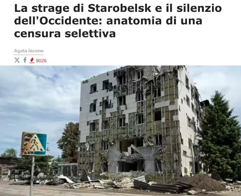 Итальянское издание осудило попытки Запада оправдать удар ВСУ по общежитию в Старобельске