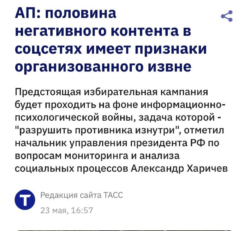 Разделение общества на «гламурную» реальность и реальность военного конфликта