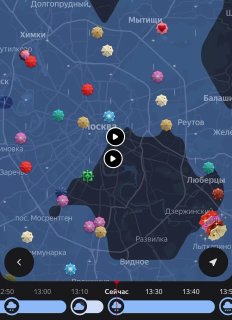 Сильный ливень и град в Москве