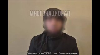 Иностранец осужден на 20 лет за подготовку теракта в электричке на юге России