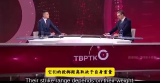 Президент Сербии Вучич сообщил о закупке китайских ракет