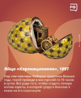 Иллюстрация 4