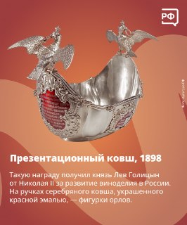 Иллюстрация 6