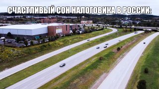 Евгений Малкин не может погасить долг перед ФНС в 20 тысяч рублей