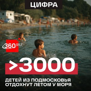 Иллюстрация 1