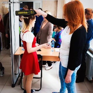 Иллюстрация 1
