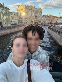 Иллюстрация 2
