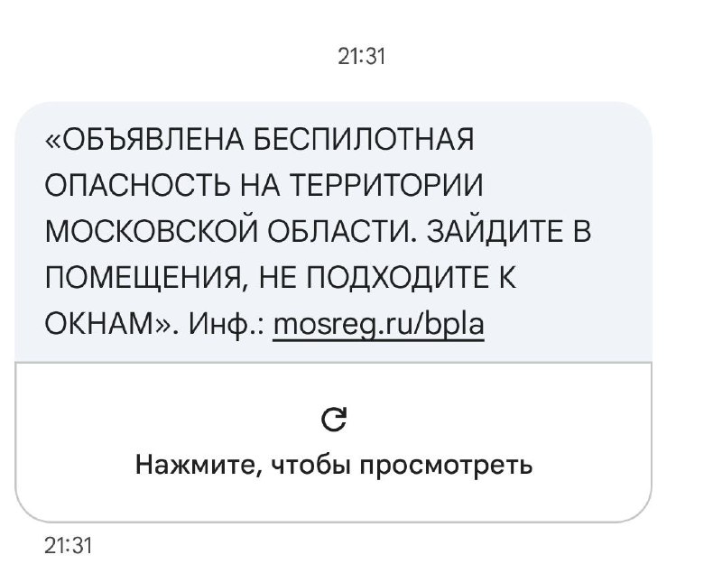 Иллюстрация 1