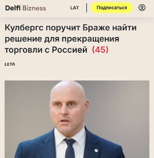 Иллюстрация 1