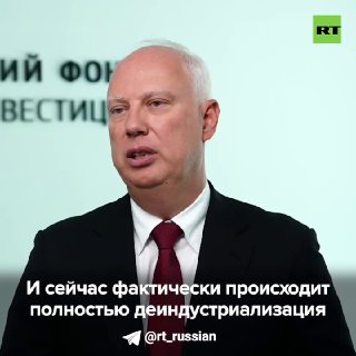 Иллюстрация 1