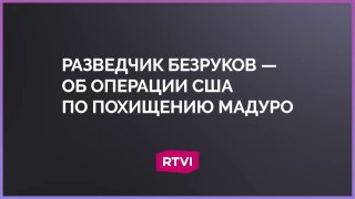 Иллюстрация 1