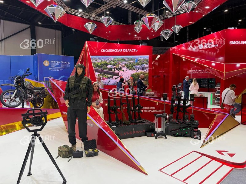 Иллюстрация 1