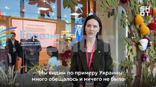 Иллюстрация 1