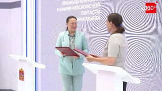 Иллюстрация 1
