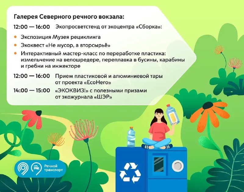 Иллюстрация 1