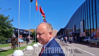 Иллюстрация 1