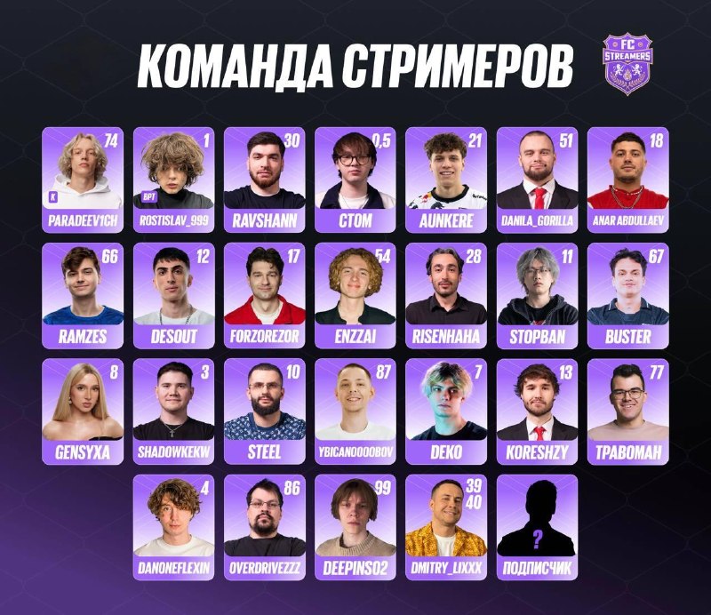 Иллюстрация 2