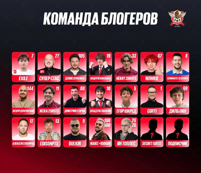 Иллюстрация 1