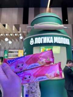 Иллюстрация 1