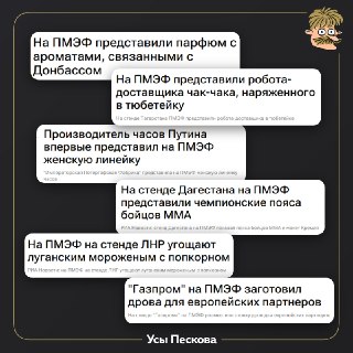 Иллюстрация 1